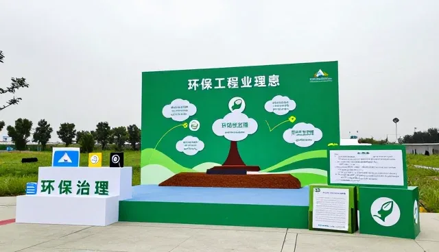 提升废气治理设备运行效率的常见问题及应对策略